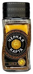 Кофе ЧЕРНАЯ КАРТА Голд ст/б 190г