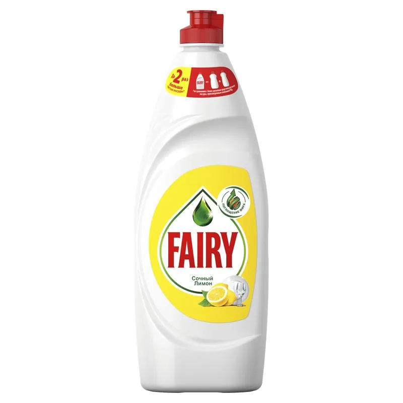 Средство для мытья посуды Fairy Сочный лимон, 650мл
