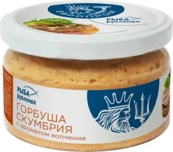 Горбуша-скумбрия рубленая с ароматом копчения, 180 г