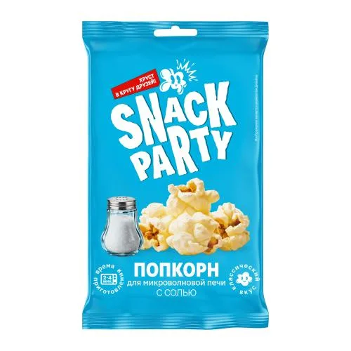 Попкорн солёный Snack Party 85г