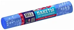 Пакеты для заморозки АВИКОМП Проланг рулон 24*35см 25шт