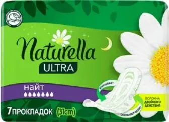 Прокладки Naturella Ultra Night Ромашка, 7 шт