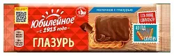 Печенье ЮБИЛЕЙНОЕ молочное с глазурью 116г
