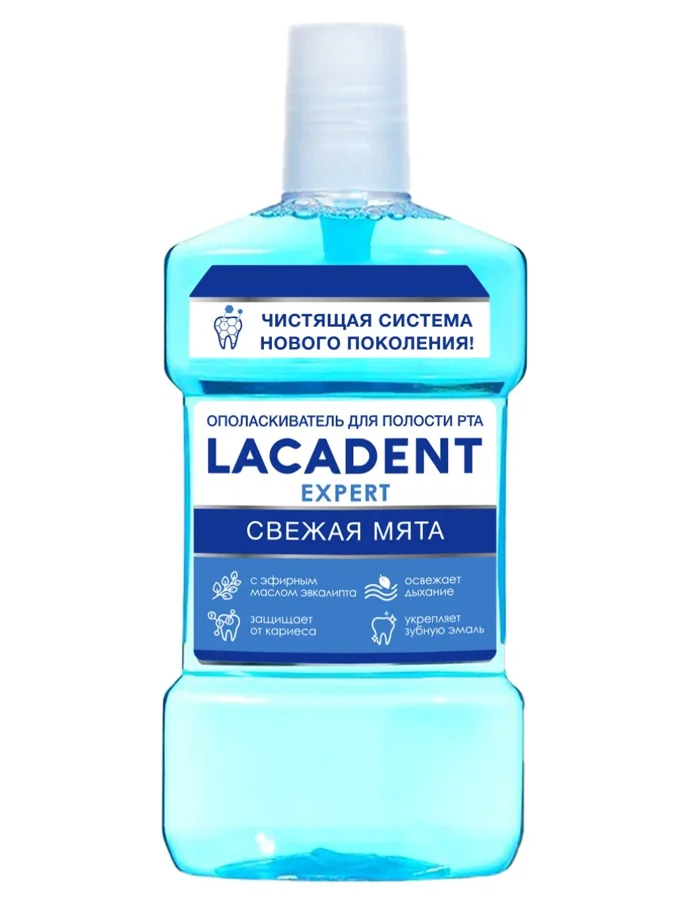 Ополаскиватель для полости рта Lacadent Expert Свежая мята, 250мл