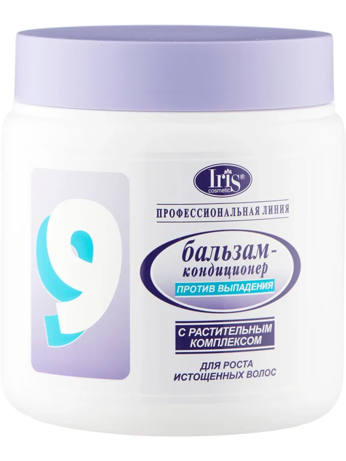 Бальзам - кондиционер для волос Iris Cosmetic N9, против выпадения, 500мл