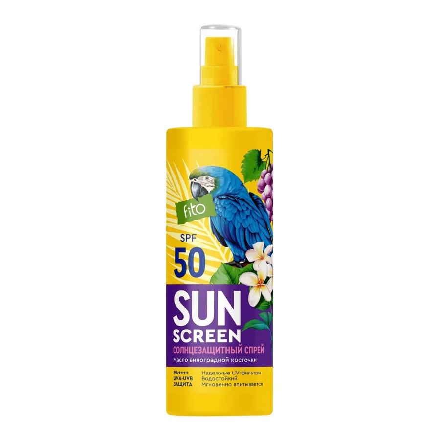 Спрей солнцезащитный Фитокосметик Fito Sun Screen, SPF 50, 150мл
