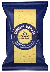 Сыр БЕЛОГОРЬЕ Черный король с топленым молоком бзмж 45% 180г