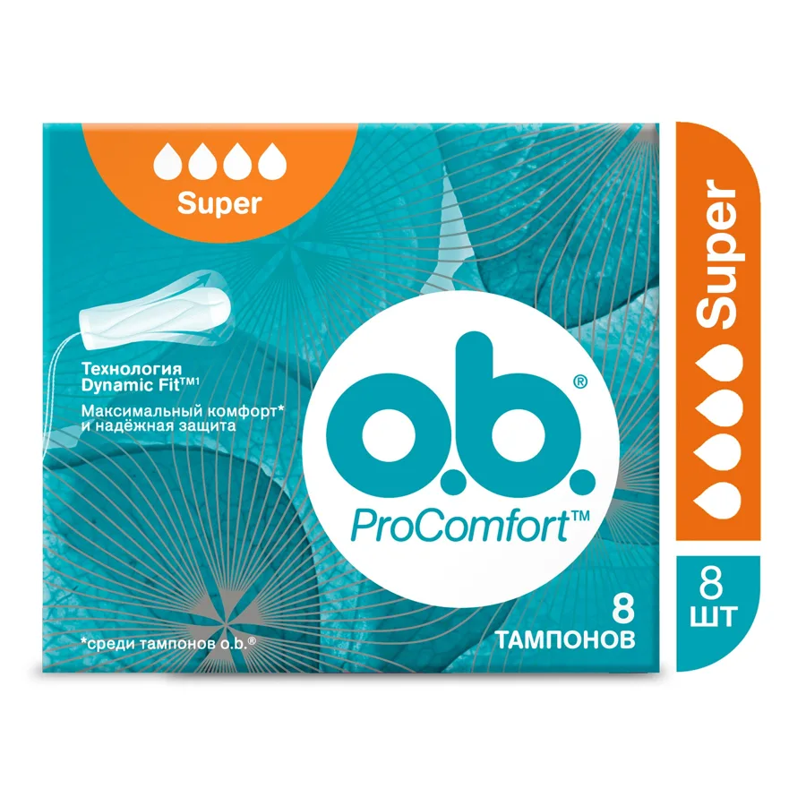 Тампоны женские гигиенические O.b. ProComfort super, 8 шт