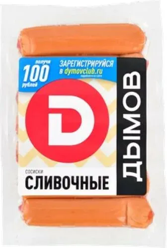 Сосиски Дымов Сливочные, 300 г
