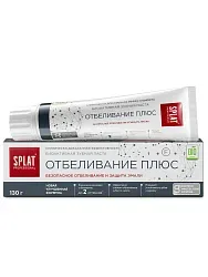 Зубная паста СПЛАТ Профешнл Отбеливающая 130г
