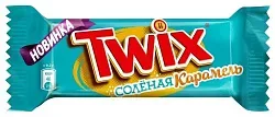 Конфеты ТВИКС соленая карамель весовые · цена за 100 грамм