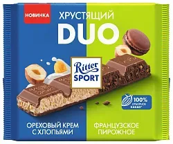 Шоколад РИТТЕР СПОРТ Дуо Французское пирожное ореховый крем с хлопьями 218г