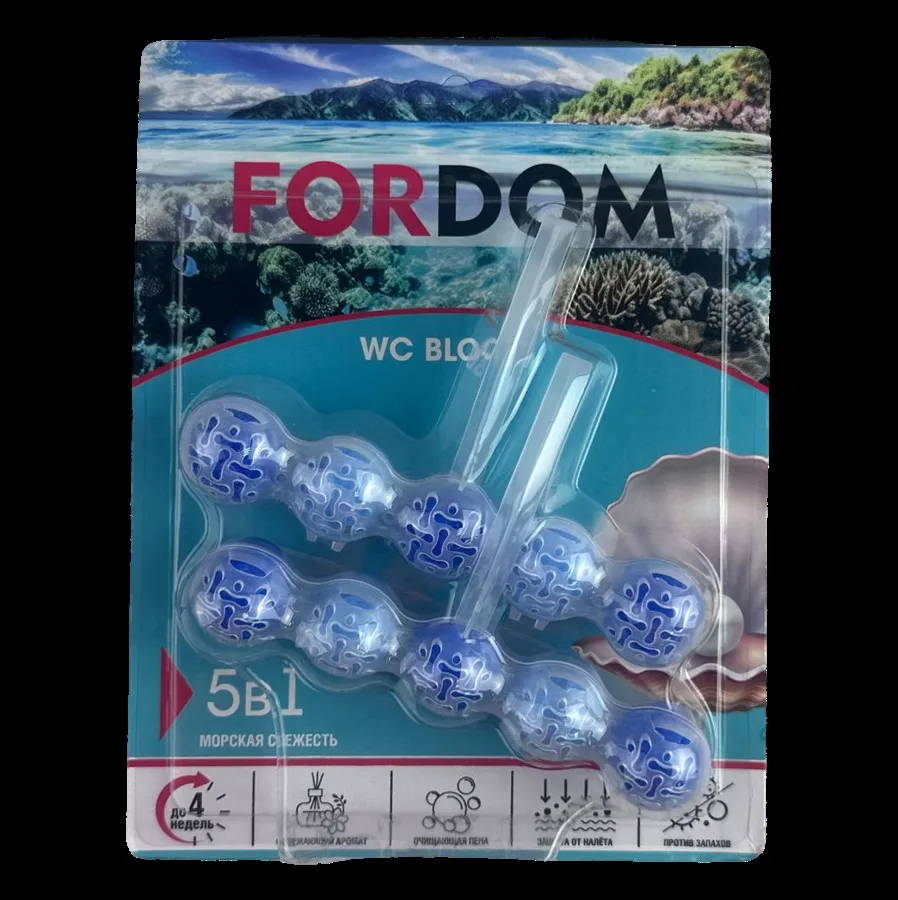 Туалетный блок для унитаза Fordom 5 в 1 Морская свежесть, 2x50г