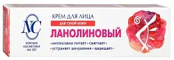 Крем для лица НЕВСКАЯ КОСМЕТИКА Ланолиновый 40мл