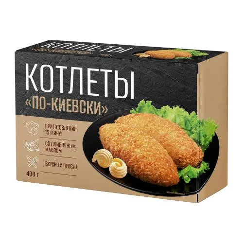 Котлеты по-киевски 400г