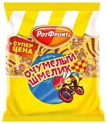 Конфеты РОТ ФРОНТ Очумелый шмелик микс 250г