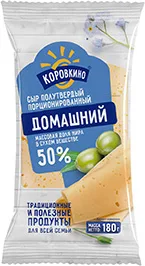 СЫР КОРОВКИНО, ДОМАШНИЙ, 50%, 180 Г