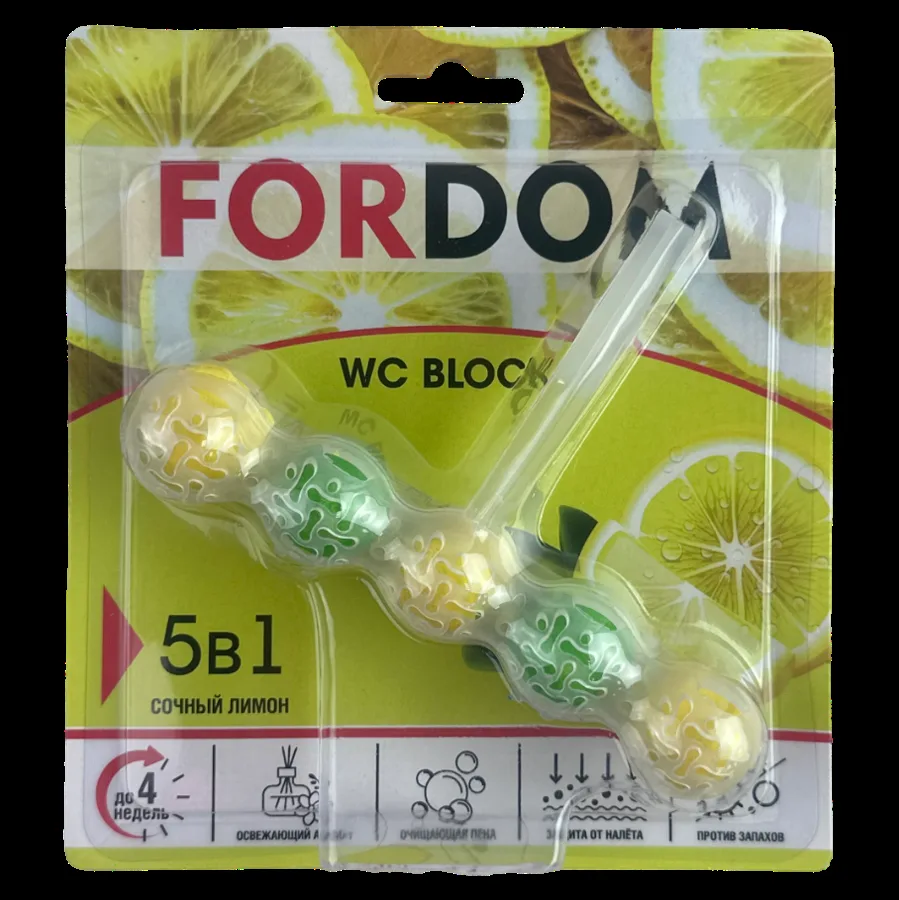 Туалетный блок для унитаза Fordom 5 в 1 Сочный лимон, 50г