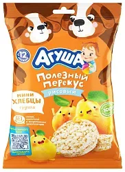 Хлебцы АГУША рисовые с грушевым соком м/у 30г