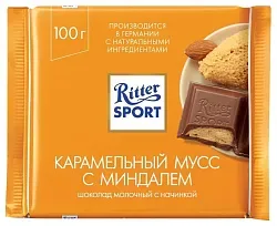 Шоколад РИТТЕР СПОРТ Карамельный мусс 100г