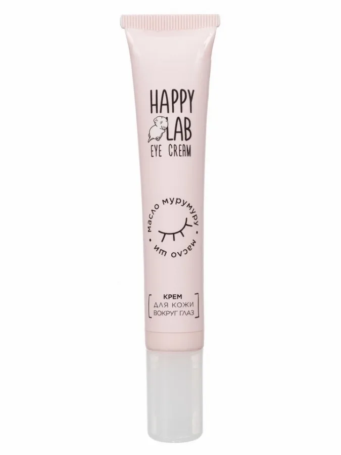 Крем для кожи вокруг глаз Happy Lab, 20мл