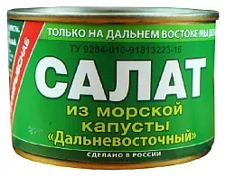 Салат ПРИМРЫБСНАБ Дальневосточный из морской капусты ж/б 220г
