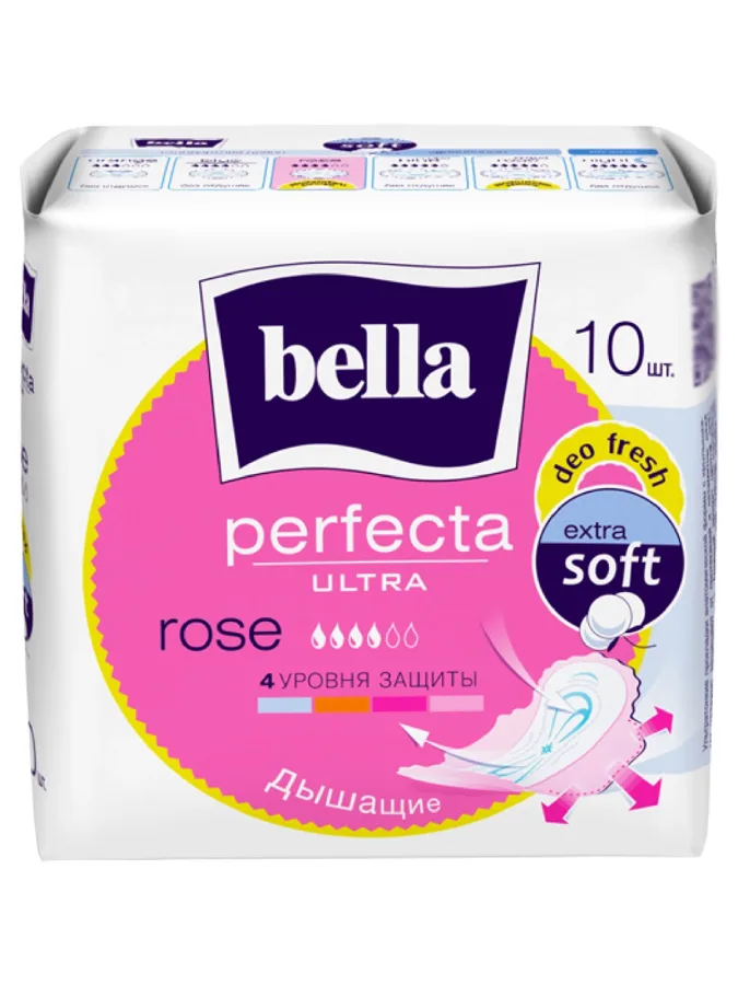 Прокладки гигиенические Bella Perfecta Ultra Rose, 4 капли из 6, 10шт