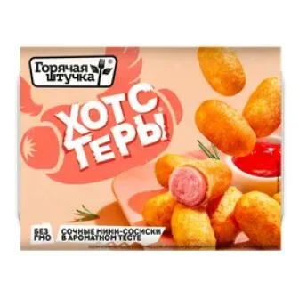 Хотстеры Горячая штучка, 250г