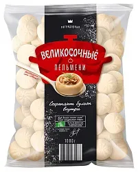 Пельмени СИБИРСКИЙ ГУРМАН Великосочные Легендарные 800г