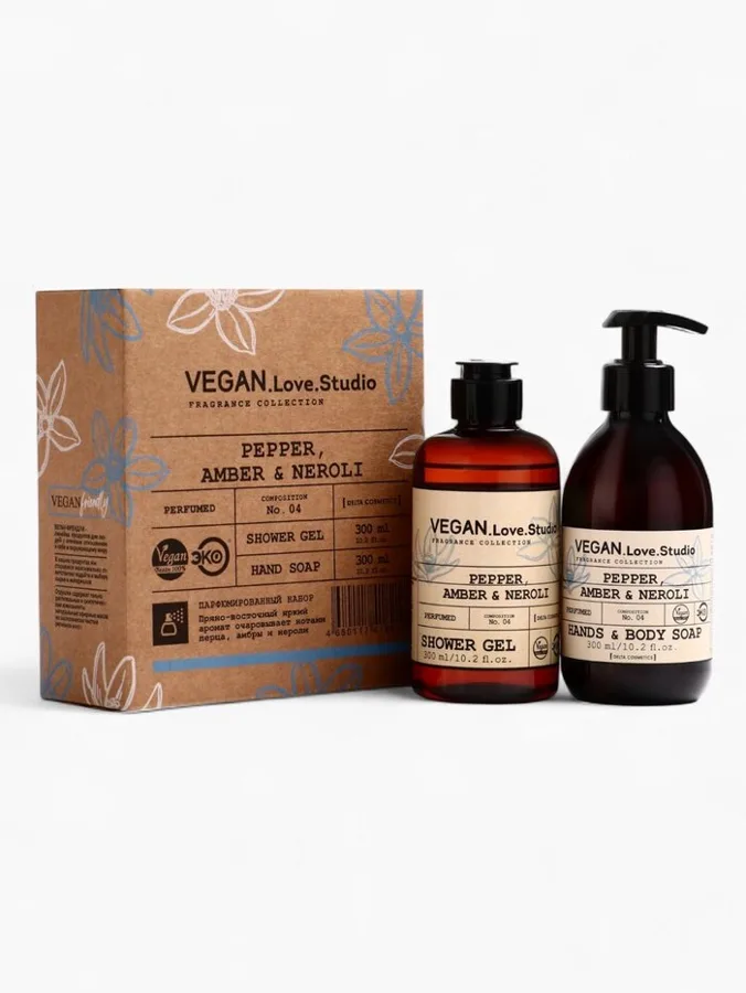 Набор подарочный Vegan.Love.Studio Pepper, Amber, Neroli: гель для душа 300мл, мыло для рук 300мл