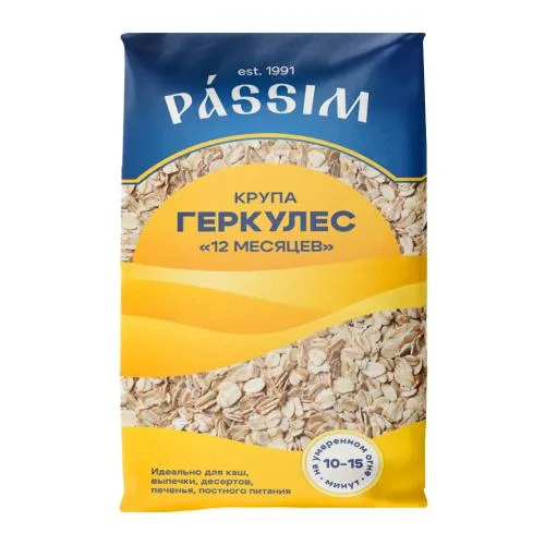 Геркулес 12 месяцев Passim 400г