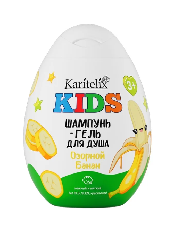 Шампунь-гель для душа детский Karitelix Kids Озорной банан, 370мл