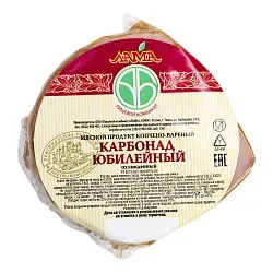 Карбонад ЛАМА Юбилейный в/к в/у 300г