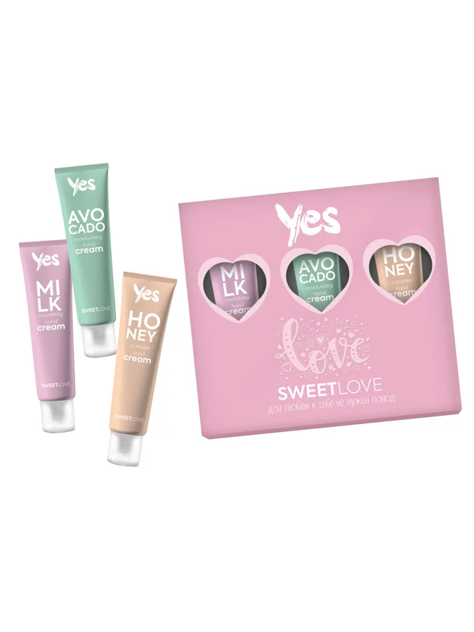 Набор подарочный женский Yes Sweet Love: крем для рук Питательный 40 мл, Увлажняющий 40 мл, Комплексный 40 мл