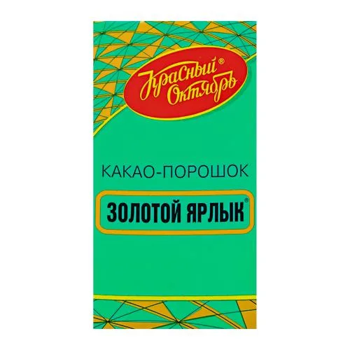 Какао-порошок Золотой ярлык 100г