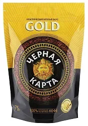 Кофе ЧЕРНАЯ КАРТА Голд растворимый м/у 75г