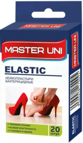 Пластырь Master Uni Elastic бактерицидный, 20 шт