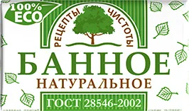 МЫЛО ТУАЛЕТНОЕ БАННОЕ, 180 Г