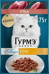 Корм для кошек ГУРМЭ Перл Нежное филе в соусе с уткой для взрослых кошек 75г