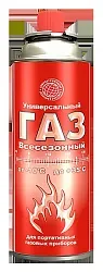 Газ СИБИАР Универсальный для плит 220г