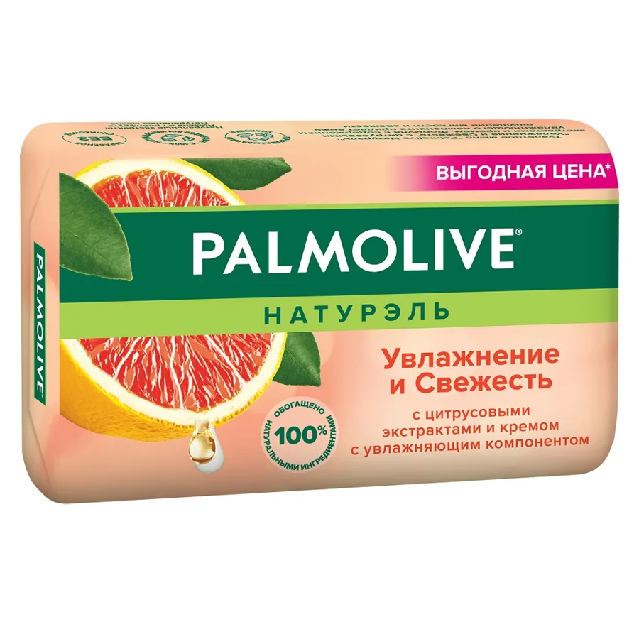 Мыло туалетное твердое Palmolive Увлажнение и Свежесть, с цитрусовыми экстрактами и кремом, 150г