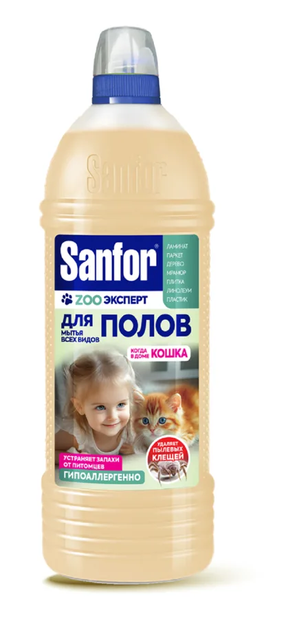 Средство для мытья полов Sanfor Забота о доме, 1000мл