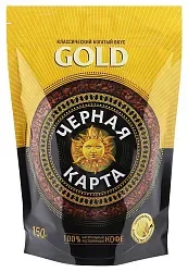 Кофе ЧЕРНАЯ КАРТА Голд растворимый м/у 150г