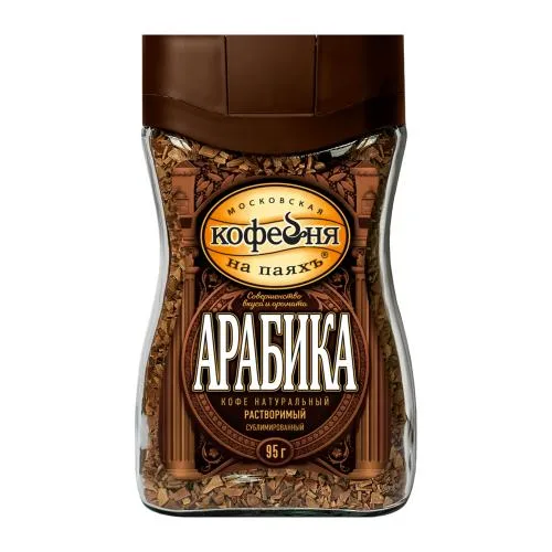 Кофе растворимый Московская кофейня на паяхъ Арабика 95г