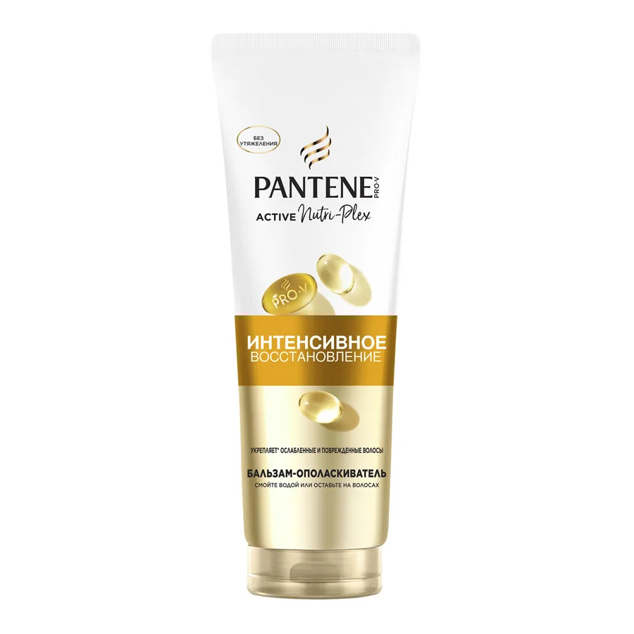 Бальзам-ополаскиватель для волос Pantene Про-В (Pro-V) Интенсивное восстановление, 275мл