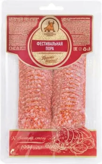 Колбаса сырокопченая Фестивальная пора, в нарезке, 100г