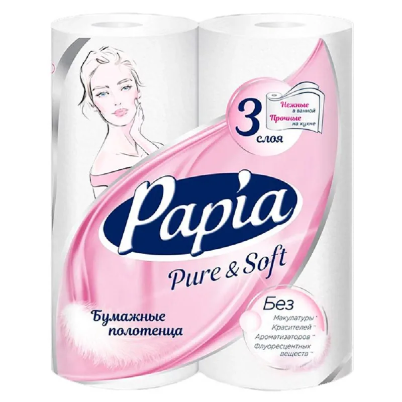 Бумажные полотенца Papia, 3 слоя, 2шт, Мягкость и комфорт