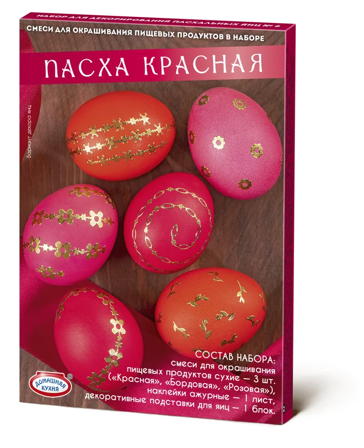Пасх.н-р красителей Пасха красная