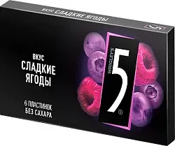 Жевательная резинка ФАЙВ Сладкие ягоды 15.6г