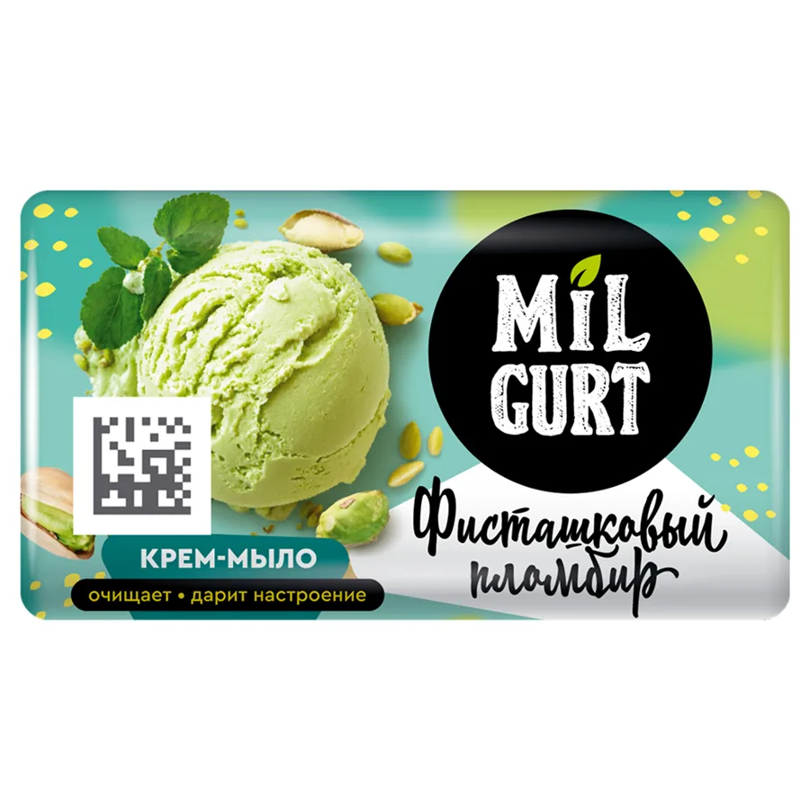 Мыло туалетное Весна MILGURT Фисташковый пломбир 90г